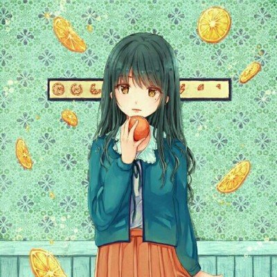 四川乐山一公交车车身广告语引争议